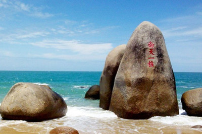 【海南】直飛三亞、分界洲島、天涯海角五日游