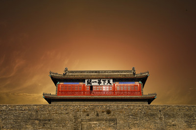 天下第一關.jpg