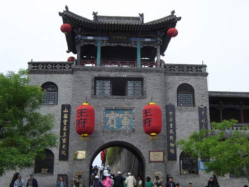 【山西】陜西地坑院、山西全景六日游