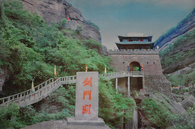 【四川】漢中油菜花 諸葛小鎮(zhèn)、劍門關、昭化古城三日游