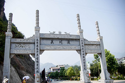 【陜西】山陽天竺山、月亮洞、漫川古鎮(zhèn)二日游_1